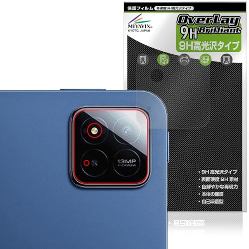 �~���r�b�N�X Xiaomi POCO Pad X1 ���A�J���� �Ή� �ی� �t�B���� PET�� ���d�x 9H ���� �����K���X�����̍d�x ���{��