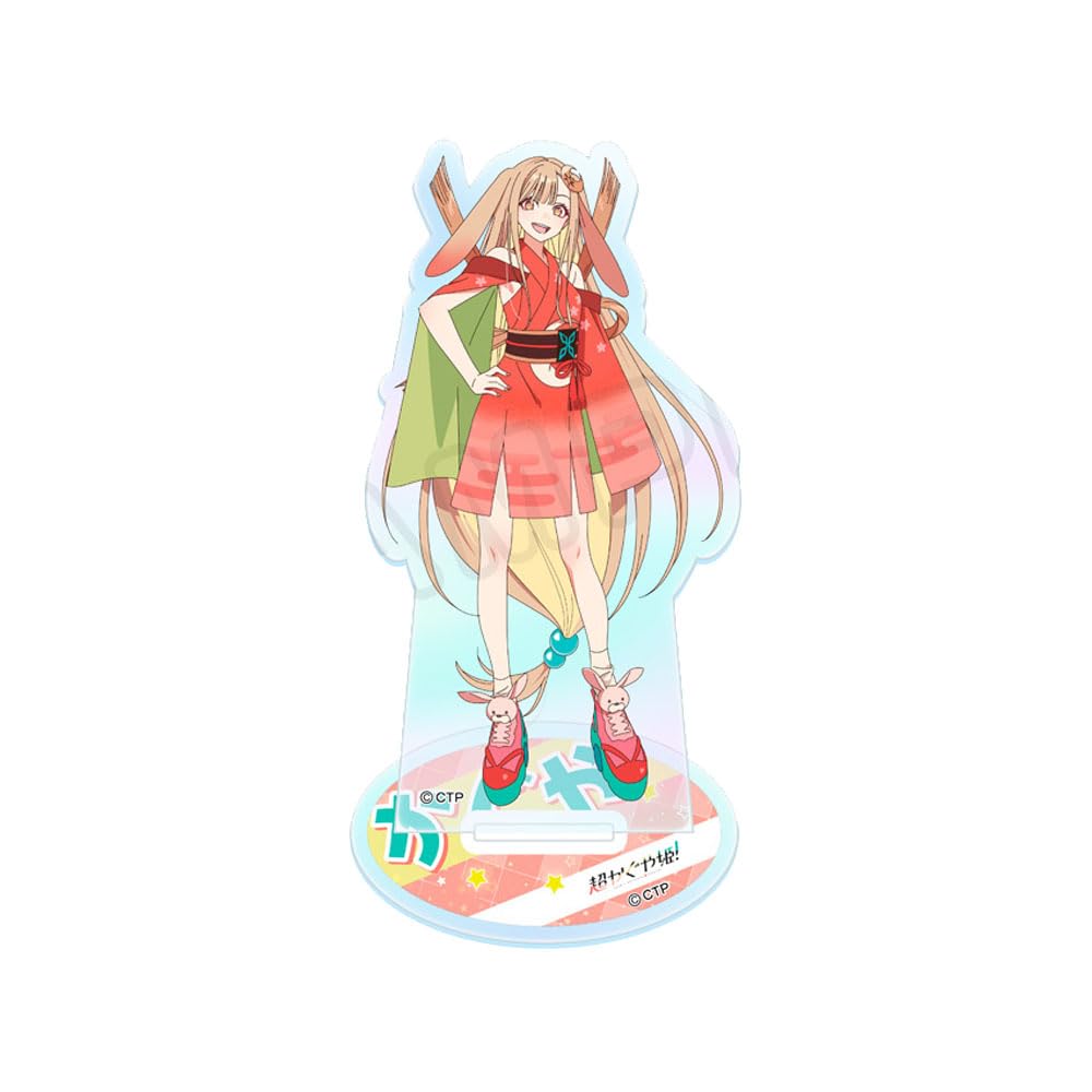 Amazon.co.jp: 『超かぐや姫!』 A かぐや オーロラアクリルスタンド