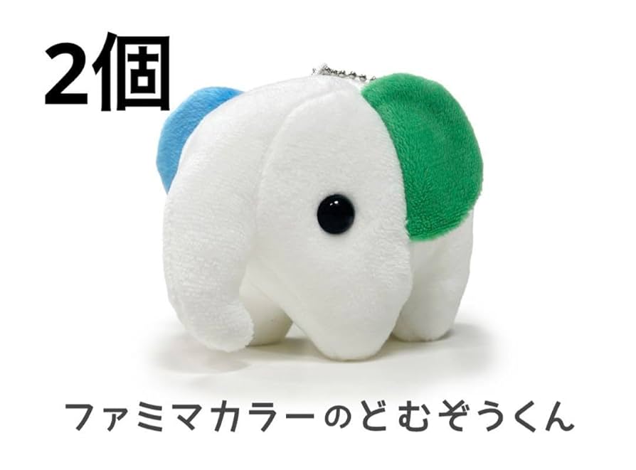 ドムドムバーガー どむぞうくん まとめ売り イヤホン ACアダプタ