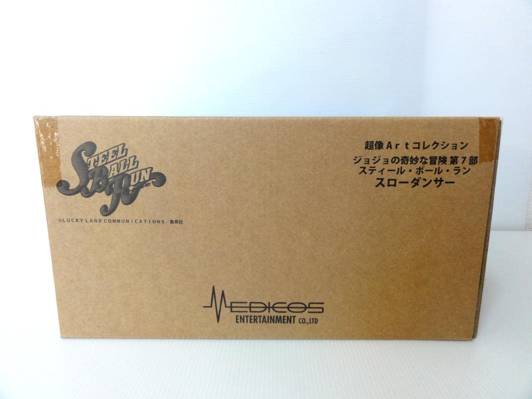 Amazon.co.jp: 超像Artコレクション スローダンサー ジョジョの奇妙な 