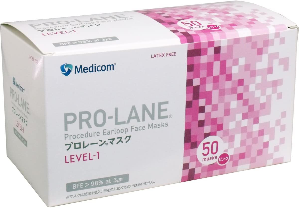 MEDICOM(メディコム) プロレーンマスク 2716 【ピンク】　1箱50枚