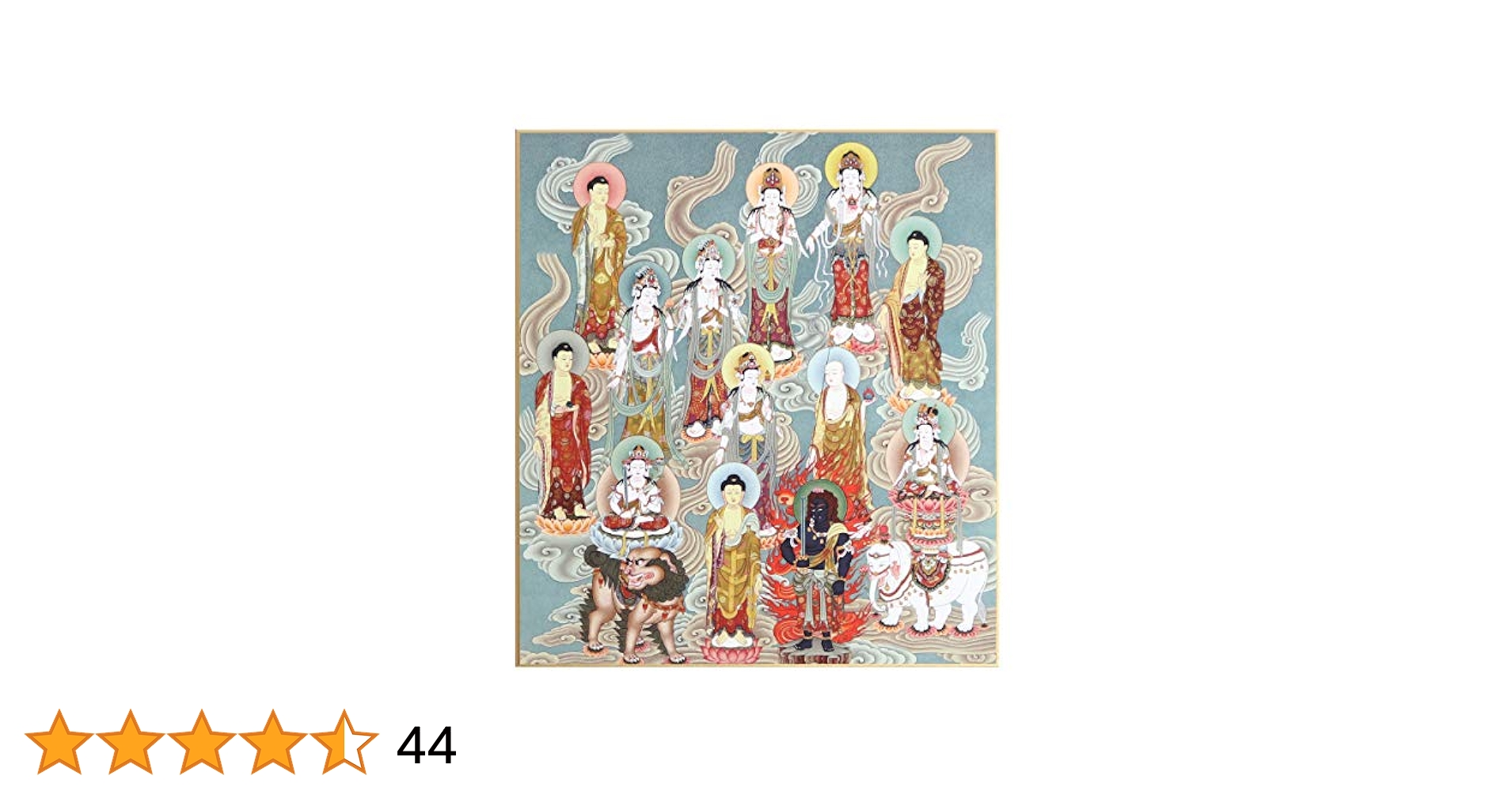Amazon｜仏画彩纸十三佛｜仏間・神道用掛軸・表装 オンライン通販
