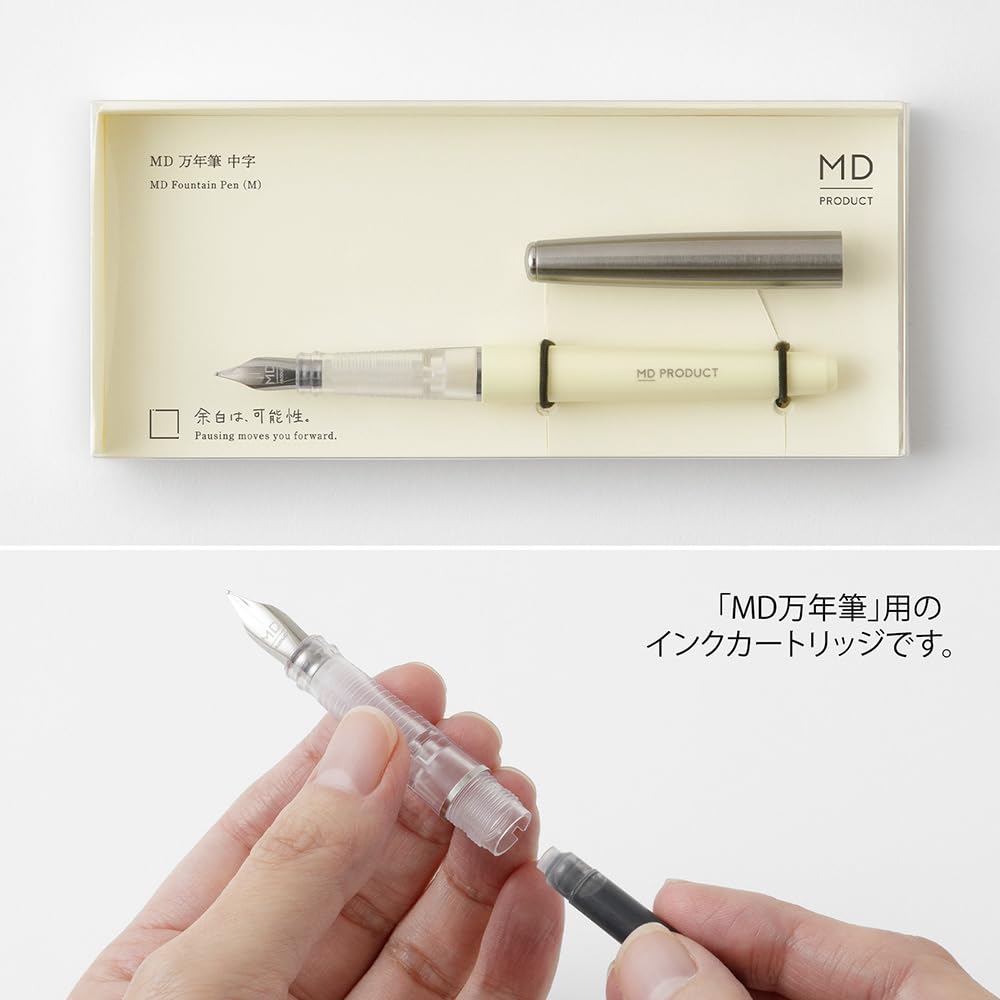 Amazon | ミドリ 万年筆 MD万年筆用 カートリッジ 黒 38080006