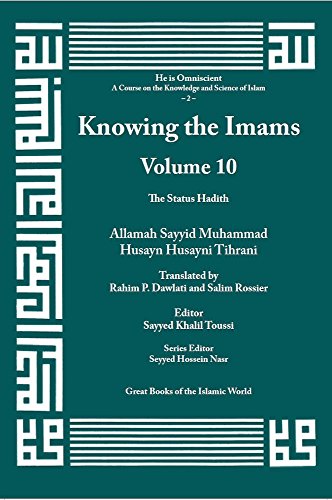 Knowing the Imams view 2