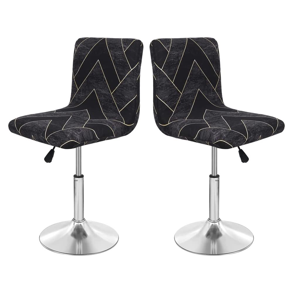 SDNAM Bar Stool Covers Barstool Chair Slipcovers Covers 2/4 Pack Stretch Slipcover Pattern for Short Swivel Dining Chair-Counter Height Side Chairs (Color : #1, Size : 2PCS)