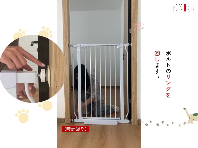 ペット・ベビーゲート 高さ103㎝ Amazon.co.jp: RAKU ペットゲート 犬 高さ103CM ベビーゲート