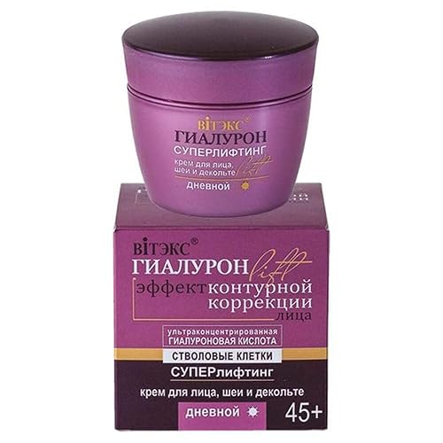 Bielita & Vitex Hyaluron Lift Crema de día 45+ para rostro, cuello y escote con ácido hialurónico ultraconcentrado, 1.5 fl oz