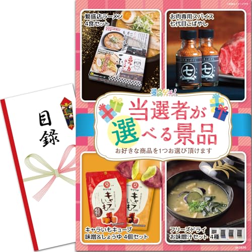 YN VN ii pl I҂4iIׂ([/X`/َq ) ژ^ pl Piii [ 񎟉/rS/St Ry ] iiQb`