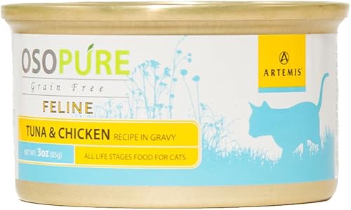 Miniatura 7 de Artemis OSOPURE - Alimentos húmedos para gatos, sin granos, ingredientes limitados, nutrición de salsa en conserva, para todas las etapas de la