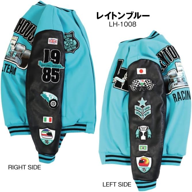レイトンハウス ジャンパー 水色 LEYTON HOUSE レイトンハウス 40周年