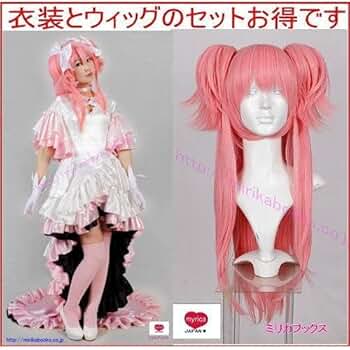 魔法少女まどか☆マギカ アルティメットまどか 羽付き コスプレ 衣装 セット 三分妄想 魔法少女まどか☆マギカ コスプレ 女神まどか