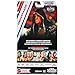 WWE Undertaker Elite Greatest Hits 7 Toy Wrestling Action Figure
