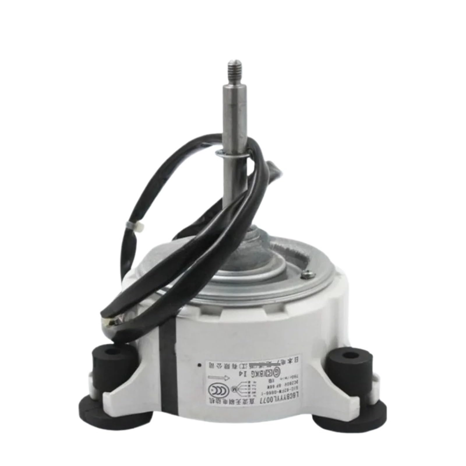 LIANPENGOU Central Air Conditioner Outdoor Unit DC Fan Motor SIC-62FW-D866-1 L6CBYYYL0077 Conditioning Parts
