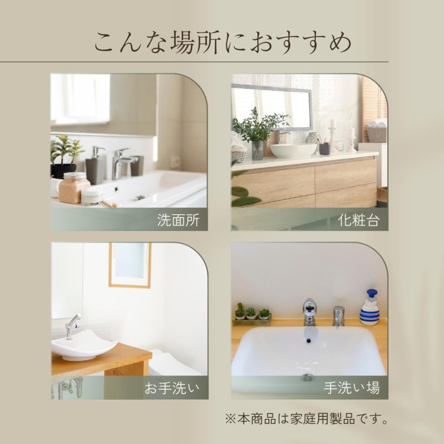 Amazon | 洗面蛇口 混合水栓 2穴 シングルレバー 360° 回転 洗面台