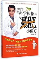 101 science-based diet small recipe 7538487220 Book Cover