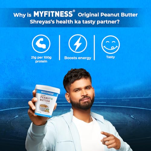 Image of MYFITNESS High Protein Chocolate Peanut Butter Smooth 510 g (pack of 6)