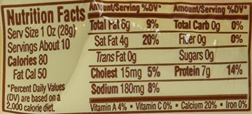 Cacique Queso Oaxaca, 10Oz #TOP7