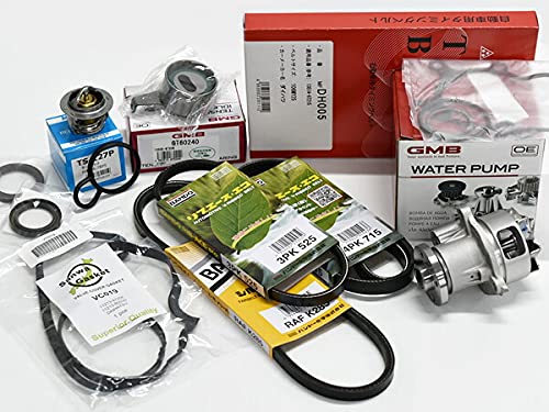 Amazon | ミラジーノ L650S L660S タイミングベルト 外ベルト 10点