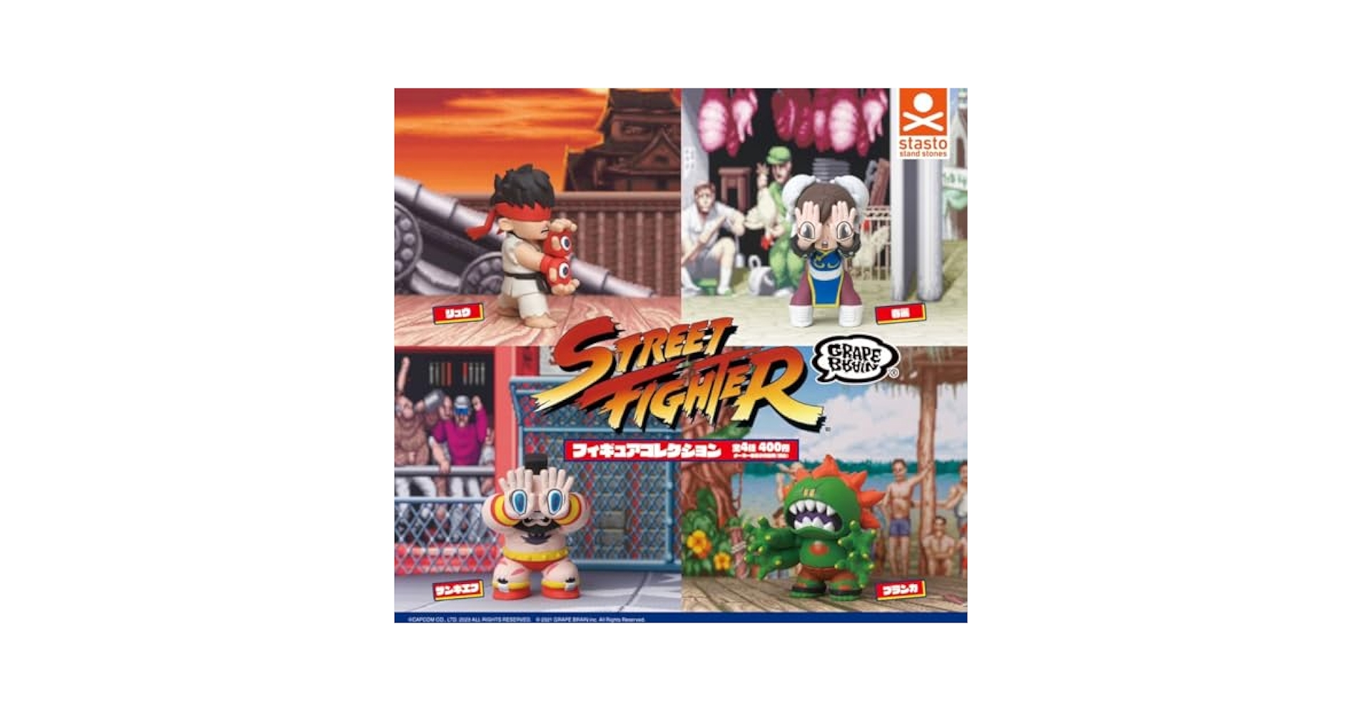 【コミケ超限定品】リーフ　LEAF FIGHT Ver.0.9β 楽天市場】リーフファイトTCGの通販