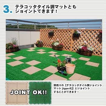 Amazon | 人工芝 ジョイント式 [type-E] 日本製 30cm角 60枚