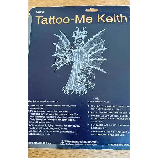 SILAS - サイラスSILASフィギュアTattoo-Me Keithデカールブリスター付き サイラスSILASフィギュアTattoo-Me Keithデカールブリスター付き