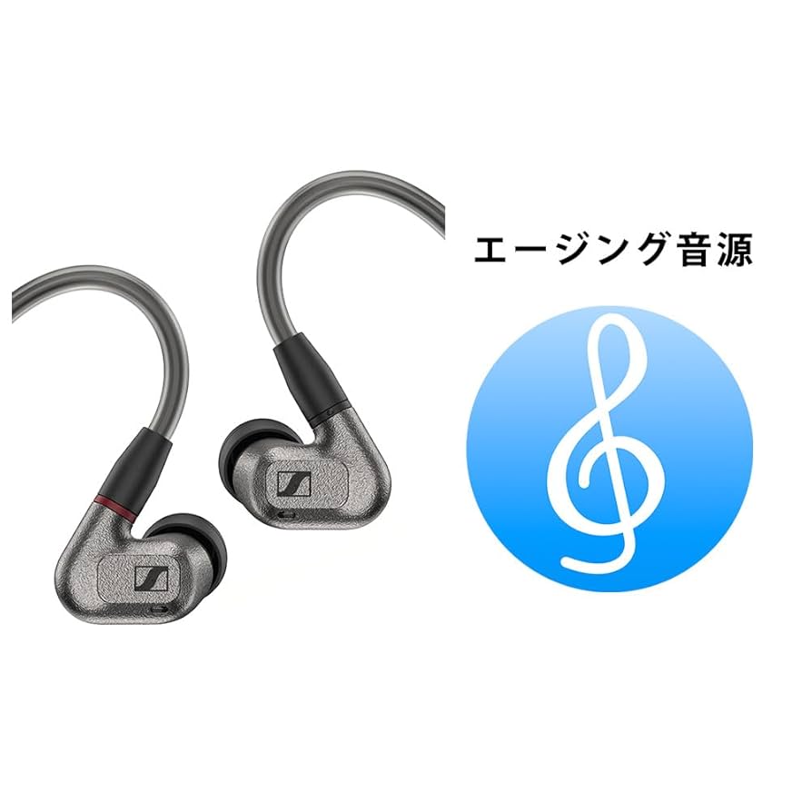 Amazon.co.jp: 【Amazon.co.jp限定品】 ゼンハイザー Sennheiser