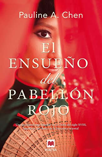 El Ensueno del Pabellon Rojo [Spanish] 8415532776 Book Cover