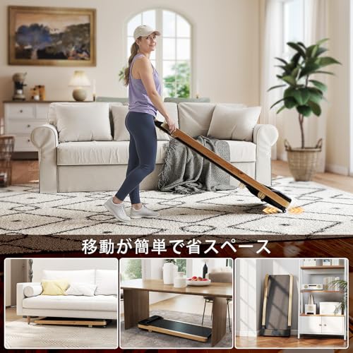 Maksone 電動ルームランナー SL-Z01 の商品画像 5