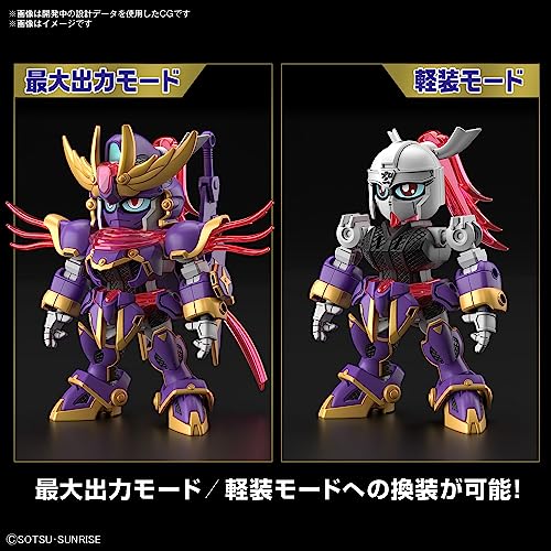 Bandai Hobby Gundam Build Metaverse F-Kunoichi Kai SDCS miniatura 4