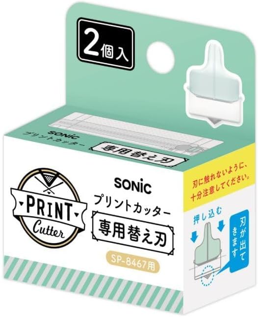 即発送！サーフボードクリアデッキパッド66枚入り(内ハーフ12枚)透明