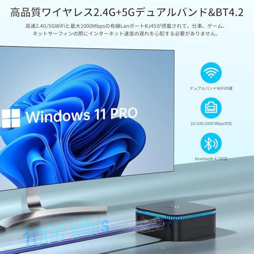 undefined ミニpc 最新第12世代 n95 ミニpc動作より安定 2023新版 最大3.4GHz mini pc 4C 4T 16GB換装可 8GB 256GB SSD 容量拡大可能 4K 静音 高速熱放散 小型超軽量 豊富なインターフェース USB3.0/HDMI 2.0高速2.4G/5GWi-Fi BT4.2 省電力 Win11対応 の商品画像 3