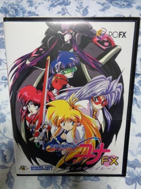 昔のカード DP Pt トレーナー サポーター まとめ売り セット