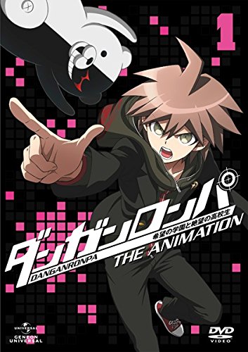 ダンガンロンパ 希望の学園と絶望の高校生 The Animation [レンタル落ち] 全7巻セット [マーケットプレイスDVDセット商品]