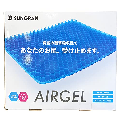 SUNGRAN ゲルクッション ハニカム 構造 ジェルクッション 座布団 無重力 体圧分散 クッション ブルー 1枚 約41.5x36x3cm