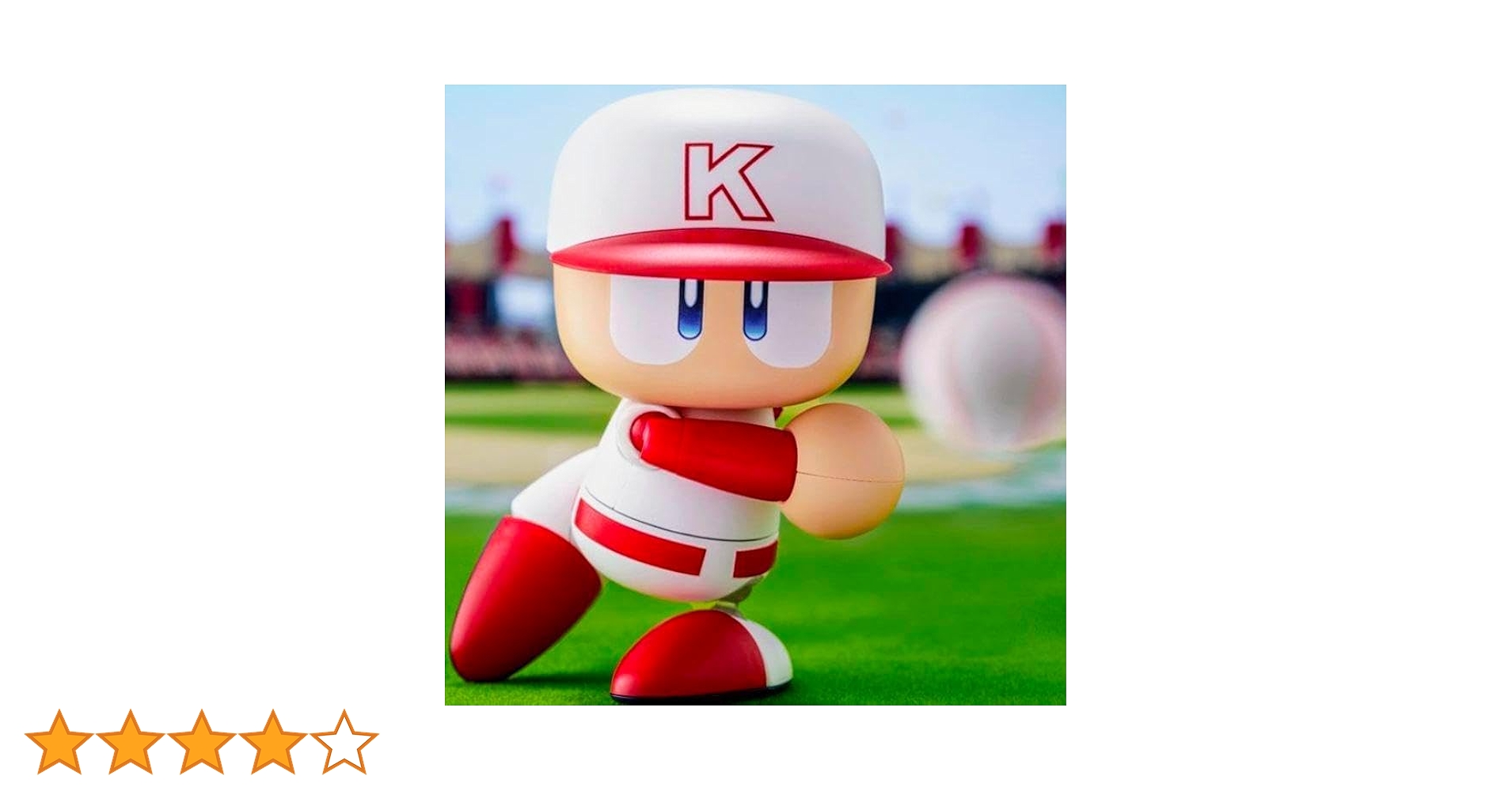 Amazon | パワプロくん フィギュア アクションフィギュア (可動