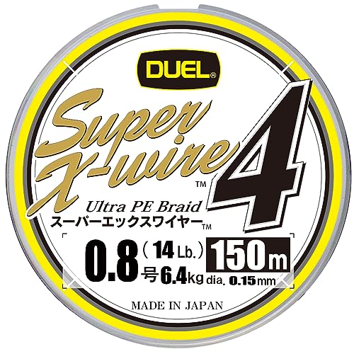 DUEL スーパーエックスワイヤー4 H3586N-5CR