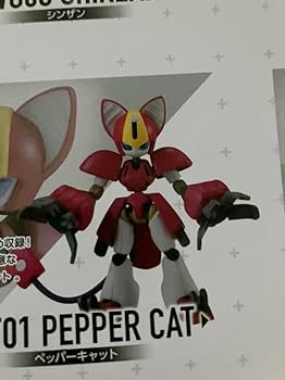 メダロット Amazon.co.jp: ペッパーキャット 超可動 メダロット 112