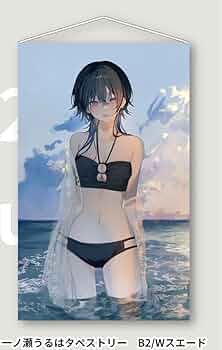 ぶいすぽっ！ 一ノ瀬うるは応援広告 クラウドファンディング タペストリー ぶいすぽっ！ 一ノ瀬うるは応援広告 クラファン タペストリー