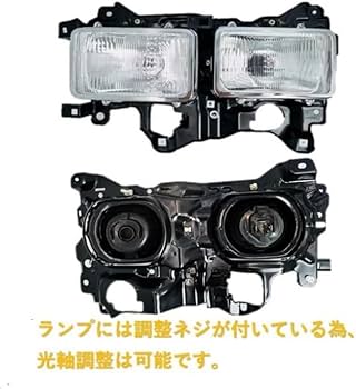 新型キャンター純正ヘッドライト 2個セット Amazon | 三菱ふそう 用 NEWキャンター 海外仕様 角目 4灯式