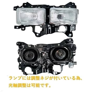 新型キャンター純正ヘッドライト 2個セット 日本光軸 三菱ふそう 2t NEWキャンター クリスタル ヘッドライト