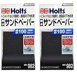 ホルツ 補修用品 耐水サンドペーパー #100 粗目 6枚入 Holts MH982 (× 2)