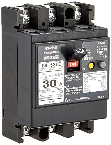 Amazon.co.jp: テンパール Eシリーズ 経済タイプ 漏電遮断器 OC