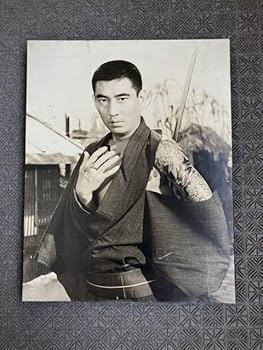 Amazon.co.jp: 高倉健 パネル ポスター 日本侠客伝 昭和残侠伝