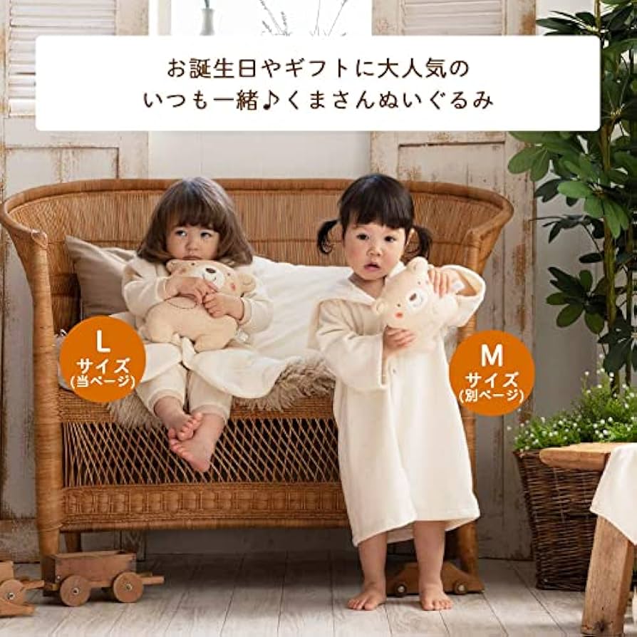 ティート　マンドラゴラベビー　オリカラ新品未使用 ティート マンドラゴラベビー別注色 | Slowtaper