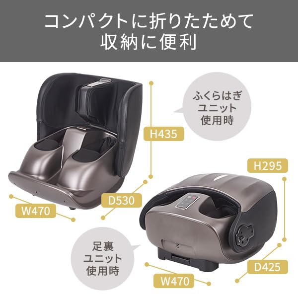 【簡易動作確認済み】 テスコム 足 ふくらはぎ 2ウェイ Amazon | テスコム フットマッサージャー マッサージャー エアー