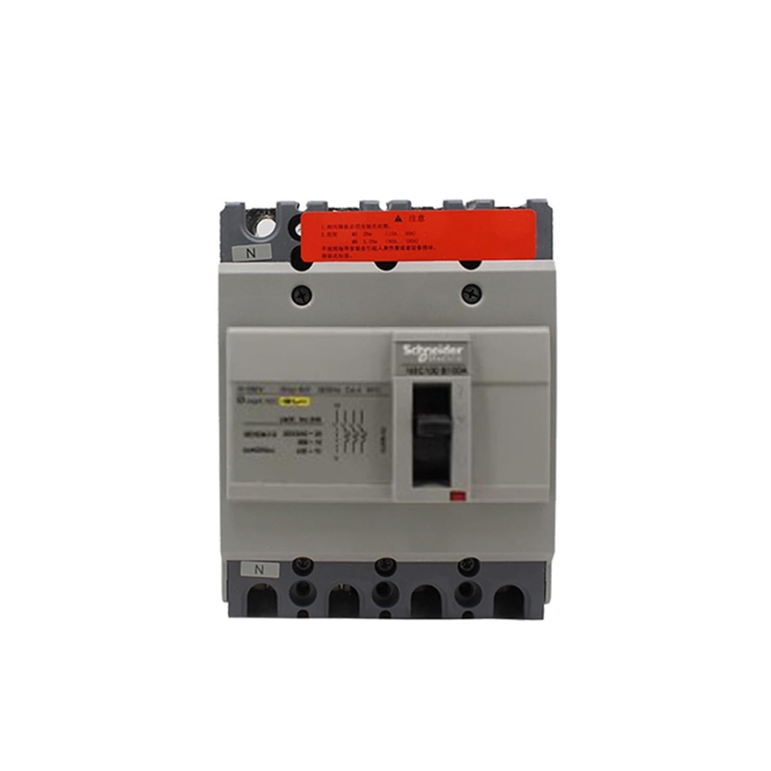 サーキットブレーカー NSC60E プラスチックケース保護サーキットブレーカー NSC100B 4P 15A-100A BBQF31005  サーキットブレーカBQF型 単3中性線欠相保護付 3P2E Panasonic(パナソニック) 100A - 【通販モノタロウ】 サーキットブレーカー  NSC60E プラスチックケース保護 ...