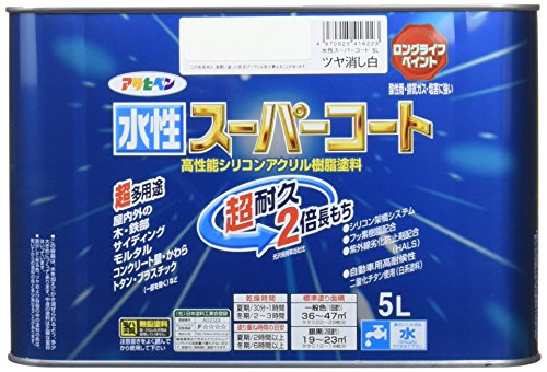 アサヒペン ペンキ 水性スーパーコート 水性多用途 ツヤ消し白 5L