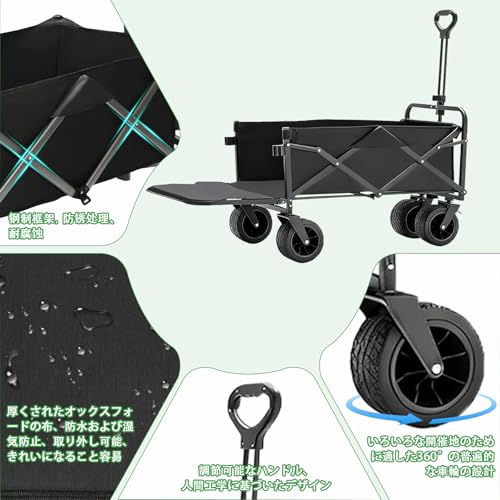 Innovista キャリーカート アウトドアワゴン 耐荷重175kg hqa100030B-CKR の商品画像 4