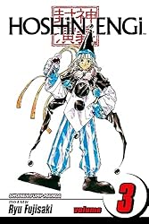 Amazon | Hoshin Engi, Vol. 1: Beginnings (English Edition) [Kindle