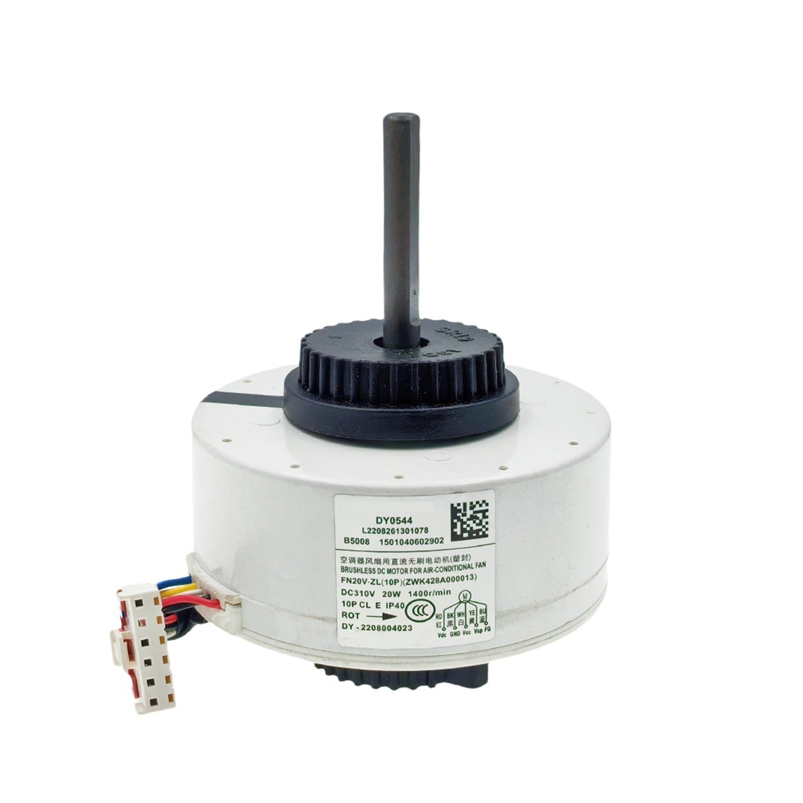 EEZII ZWR20-V DC310V 20W 1250RPM FN20V-ZL Indoor Unit DC Fan Motor，Compatible For Gree，Air Conditioner Conditioning Parts